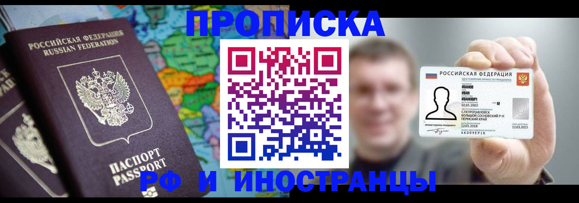 форма 3 в Нововоронеже